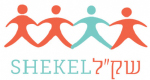 שקל