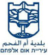 אום אלפחם